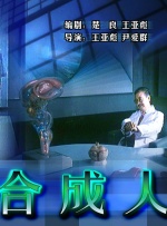 亚洲第一大网站